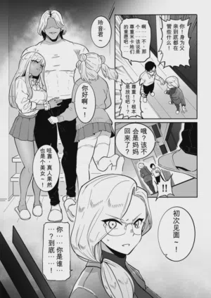 第122頁圖