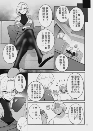 第123頁圖