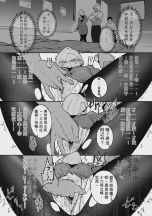 第127頁圖