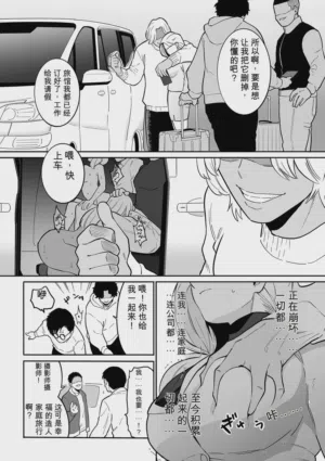 第143頁圖