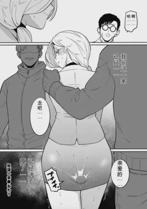 第144頁圖