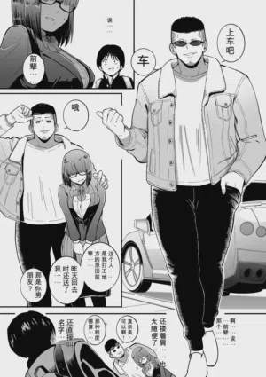 第177頁圖