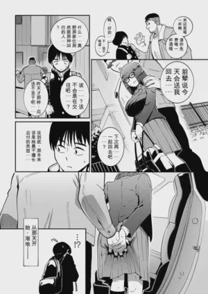 第178頁圖