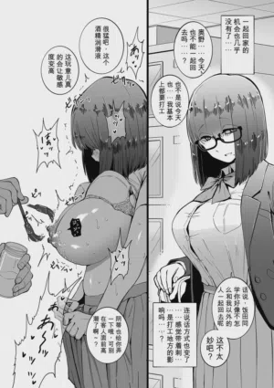 第180頁圖