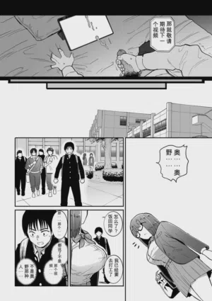 第193頁圖