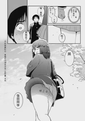 第194頁圖