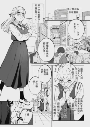第195頁圖