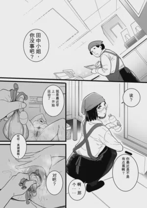 第38頁圖