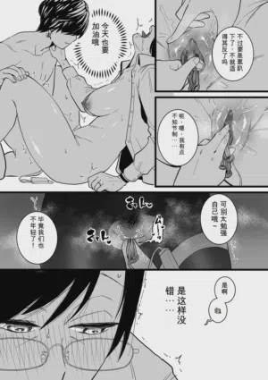 第39頁圖