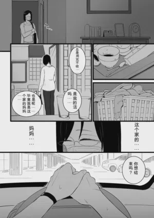 第46頁圖