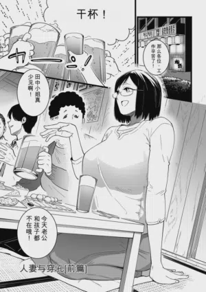 第5頁圖