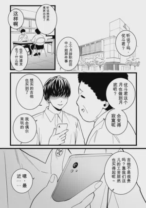 第63頁圖