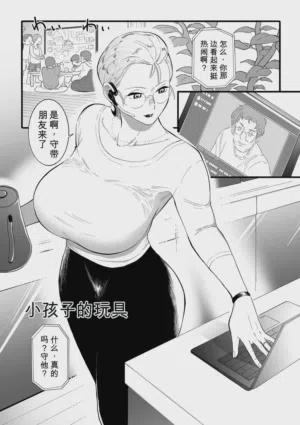 第65頁圖