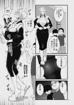 第67頁圖