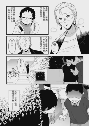 第69頁圖
