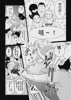 第79頁圖