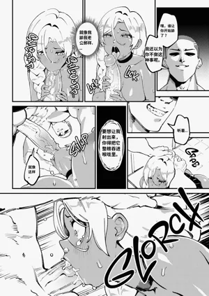 第12頁圖