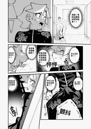 第22頁圖