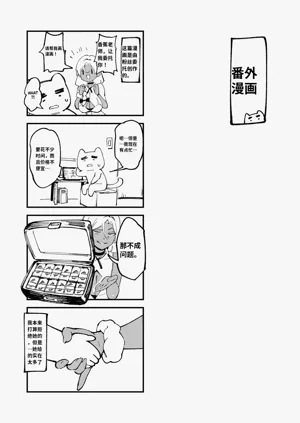 第32頁圖