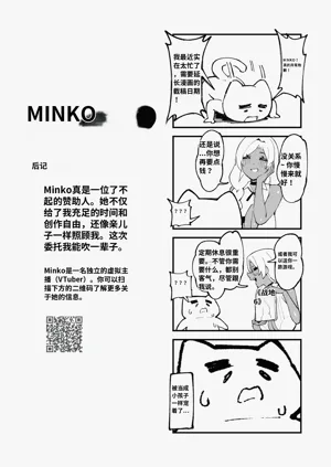 第33頁圖