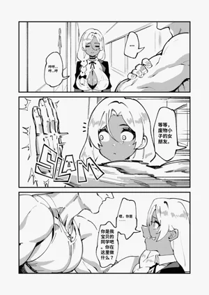 第7頁圖
