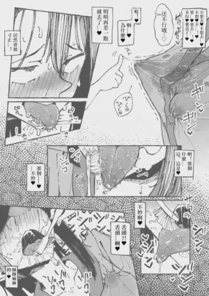 第13頁圖