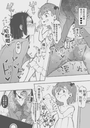 第14頁圖