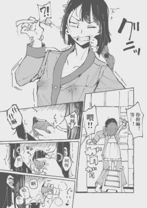第4頁圖