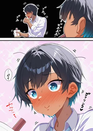 第17頁圖