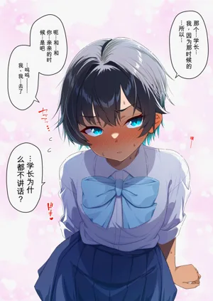 第37頁圖