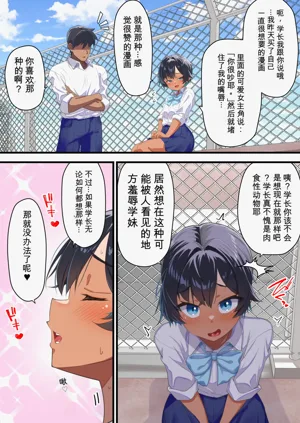第38頁圖