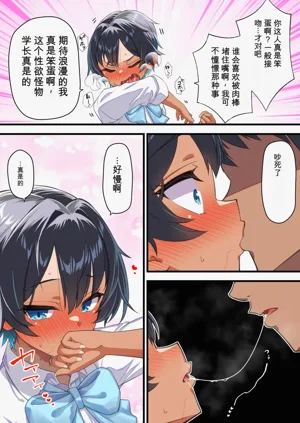第40頁圖