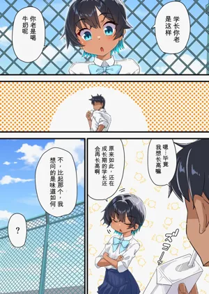 第55頁圖