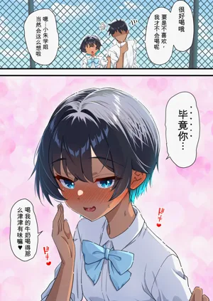第56頁圖