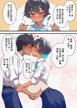 第66頁圖