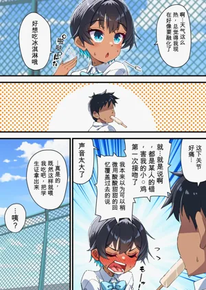 第81頁圖