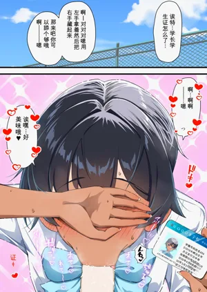 第82頁圖