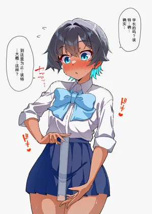 第84頁圖