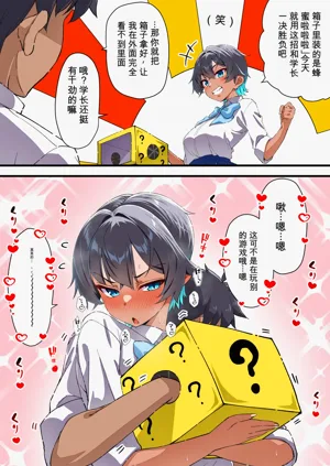 第93頁圖