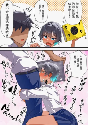 第94頁圖