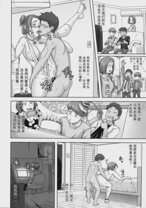 第104页图