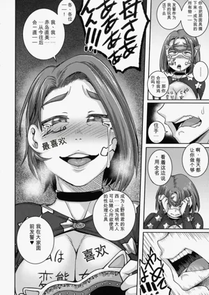 第114页图