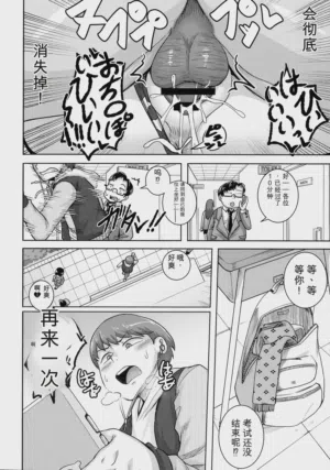 第116页图
