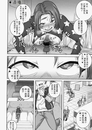 第118页图