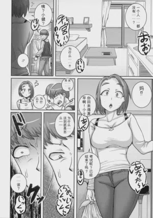 第122页图
