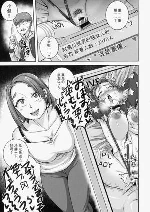 第123页图