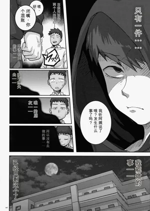 第126页图