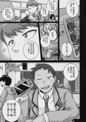 第127页图