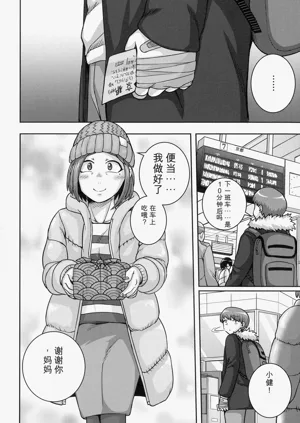 第128页图