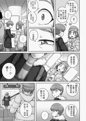 第129页图